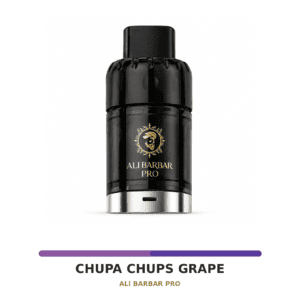 Alibarbar Pro Exchange Chuppa Chupps Grape (POD)