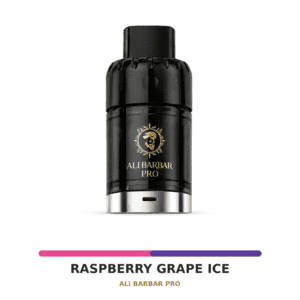 Alibarbar Pro Exchange Raspberry Grape (POD)