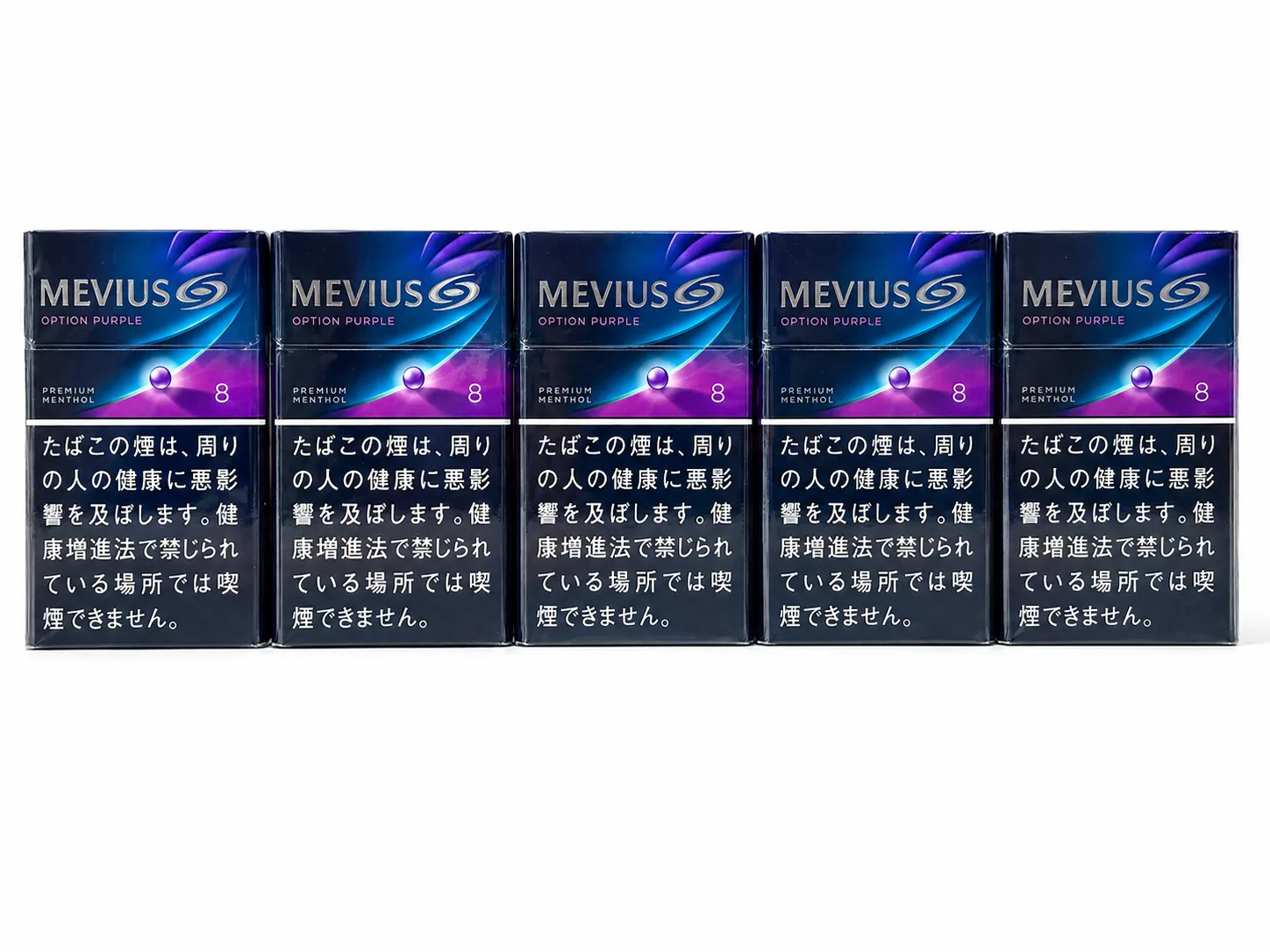 3a955fd0-aa60-47d1-9f1e-c18b1c879e1a.png Mevius Blueberry pop (carton) - Image 1