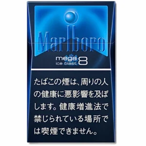 Marlboro Ice Blast Japan version Original (carton)